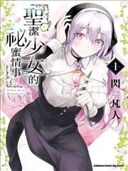 福田影视作品档案卡漫画格叙事密度封面示意